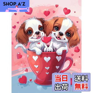 yzReofrey _Ch̊G _ChA[g NXXeb` LbgALbgSʓ\t^Cv r[YA DIY |Lbgz[ Xg CXg[ z