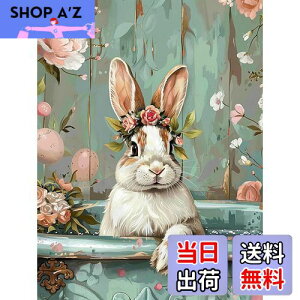 yzReofrey _Ch̊G _ChA[g NXXeb` LbgALbgSʓ\t^Cv r[YA DIY |Lbgz[ Xg CXg[