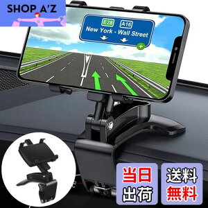 ANKDELL Nbv ԍ z_[ y2025NNEWfz  X}zX^h Nbv 𗎂ƂS^] 360x] K؂Ȋpxɒ nkł Ў葀 gуz_[ tȒP 