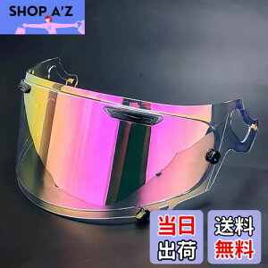 Wayocfei VAS-V MV V[h pChlI V[h vVF[h KFRX-7X AXg-X AXgGX pChlI xN^[-X ASTRAL-X ASTRO-GX RAPAIDE-NEO VECTOR-X XD wbgEoCU[ O z 