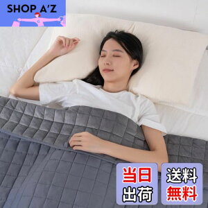 yzMarine Moon EFCguPbg dѕz duPbg ē~p ʑf  xAn ɂ₳ 100 dzc VO 150×210cm 5kg O[