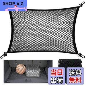 yzDCGLA QbWlbg ԗp2wQ[Wlbg gNJ[S  Vlbg J[Slbg 2d N[ e͂ PP 60cm×80cm @\ Lk [Xy[Xm ו