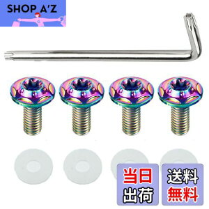 yzYUWENW io[v[g{g ԗp `^ M6 h~lW io[t[ `^ 4{Zbg (F)