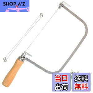 yzPAVIKE \[vJb^[ Ό Ό蓹 Ό DIY ؍H XeX\[vXCT[ |Jb^[g}[ ֗ȐΌXCT[ XeX| ֗ȐΌXCT