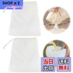 yzPAVIKE h߃lbg  2 20*30cm ڊJ100 tB^[obO pbVobO  eB[obO  ŉt ėp\ h hߊ  r[  I 