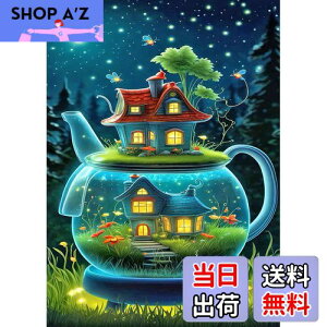 JISHSHAY _ChA[g Lbg 30x40cm _ChA[g i lC r[YA[g ㋉ |Lbg 5D _ChA[g 鏬 vnEX GLbg Lbg DIY ̂悤Ȗ