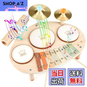 yzhZbg q eb\[ ߋ y  ؋  ؂̂ Ŋy Ԃ ߋ 1 2 3 4 5 Βav[g̎q j̎q J w̒m N