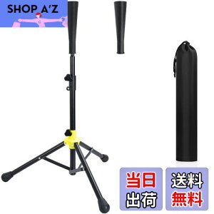 yzAKOZLIN 싅 obeBOeB[ 싅 KX^h yėpS1tz܂ ߉\62`98cm ueB[ obeBO eB[X^h ^ [ܕt d/