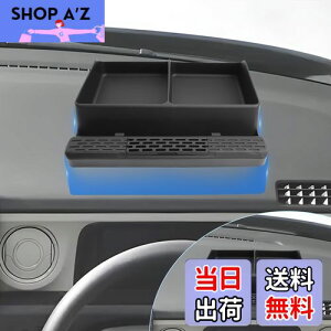 yBIXUANzz_ N-BOX JF5/JF6 3 2023.10+X}zz_[ n-box jf5gуz_[ nbox jf6X}zX^h NBOX ԍڃz_[ X^hz_[nbox R\[{bNX jf5ԃp[c ԃCeA Z