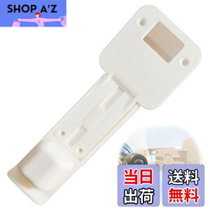 yzPAVIKE L hA LhA hAXgbp[ tȒP ̊C ŒhA hA܂Ȃ悤 ˂  ybghA hAbN ybg hA Xgbv hAXgbp[  (z