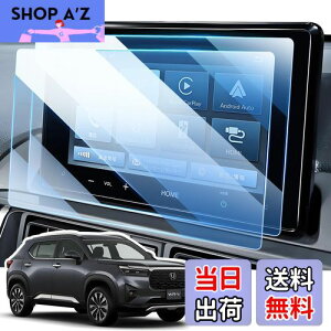 yzLANGBEAN z_ WR-V DG5^ p ir یtB LX-240ZFE tB 8C` fBXvC tB 2024V^ z_ wr-v ANZT[ PET x^b` wh~ LYh~ h