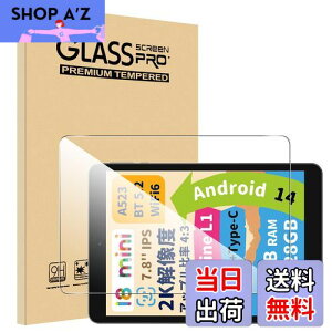 yzy1ZbzFor BMAX I8 tB 7.9C` Mosasa BMAX I8 KXtB Ռz 9Hdx Uh~ 2.5DEhGbW z CA[ ߗ x