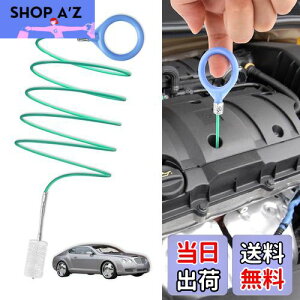 yzPureSino pCvuV ԗpT[trN[jOuV 5m rN[i[ Ԃ̔rl܂蟲փN[jOuVc[ ①ɔrN[i[ ėp\ u