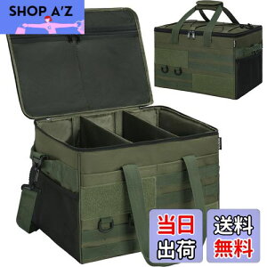 【送料無料】AKOZLIN キャンプ 収納ボックス ソフトコンテナ ツールボックス コンテナボックス 仕切り板付 アウトドア キャンプバッグ キャンプ道具収納 大容量 防水 折りたたみ可能 40×30×25c