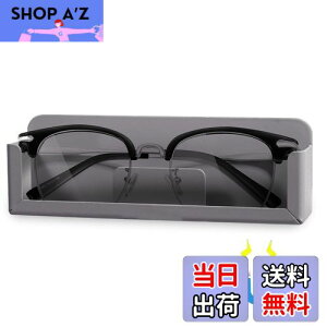 【送料無料】KAIXUANMAN バスルーム ラック マグネット メガネ スタンド 紛失 置き忘れ 防止 アルミ 眼鏡置き 壁掛け めがね 掛け 立て 浴室収納ラック 小物置き ホワイト (グレー-マグネット)