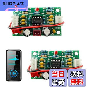 yzPAVIKE Xh-A902 I[fBIvAv{[h2pcs XH-A902 AvW[ vAv Xh-A902 vAv{[h 5{[g Chd NE5532 `bvfA`l DC12?30VChd