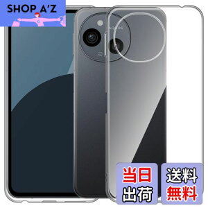 yzFor AQUOS Sense9 P[X Mosasa AQUOS Sense9 NA \tgJo[ Xgbvz[t TPU Yی ^ wh~ ϖh~ h~ Sی y SʕیJo[