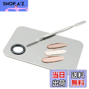 yzYUWENW σpbg Xp` CN ϕic[ XeX| Xpbg_t CNp pbg Lbht@f[V CNc[