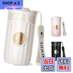 【送料無料】GOOM タンブラー 保温ボトル コーヒーカップ 水筒 500ml 持ち運び可能 ストロー付き 漏れ防止 ステンレス製 316 真空断熱タンブラー 3WAY 保温保冷 蓋付き お手入れ簡単 ストラップ