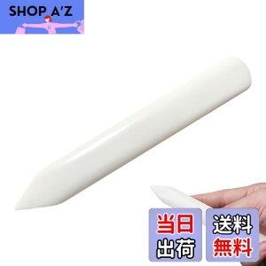 yzKDSSYFT tH_[ {[tH_[ ܂ڂ铹 y[p[Ntg y[p[z_[  ׂ ւ ܂ Ntg D y[p[Ntgp