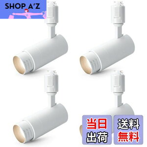 yzSPAHER _Ng[pX|bgCg LED Ɩ r[p߃^Cv CeBO[ 100W px߉\ A琬Cg LEĎ^ tȒP dsv Ɩ 邢 