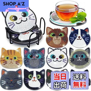 yzTUDOUZZZ _ChA[g R[X^[ DIY 5D_ChhR[X^[ 10 z_[t _Ch Ntg 킢 |Lbg A[gNtgpi l S q