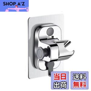 yzYUWENW V[tbN ͔S V[z_[ 1Zbg h px\  ǎt sv hK p ȒPt Cp V[wbh oX[ 