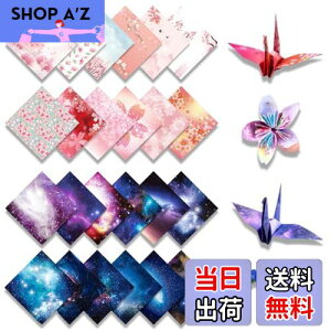 yzTUDOUZZZ ܂莆 肪 ƍ̐܂莆 15cm e50  q  ap[eB[ | DIY H|p
