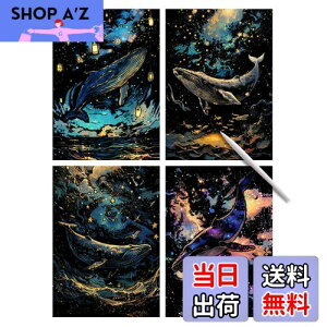 yzYUWENW XNb`A[g  XNb` 4Zbg XNb`y[p[ l A[g CeA G DIY  XNb`A[gyt v[g (NWV[Y)