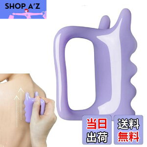 yzSensaBliss v[g JbT c{ t ؖ[Xc[  Â    p tFCX}bT[W ₷ ₷ ʒumF  ?