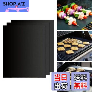 yzGWHOLE O}bg o[xL[  BBQV[g Sp 3Zbg JԂ gp\ 50*40cm 3Zbg Lvpi