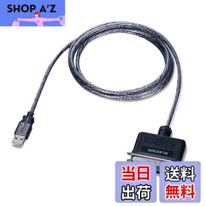 yzGR(ELECOM) ELECOM USB to pv^P[u 1.8m Ot@CgUC-PGT