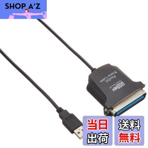 �y���������zUSB�ڑ� �p�������ϊ� �v�����^�P�[�u��(D-sub36�s��) IEEE 1284