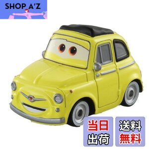 yz^Jg~[(TAKARA TOMY) fBYj[ J[YEg~J C-12 CW