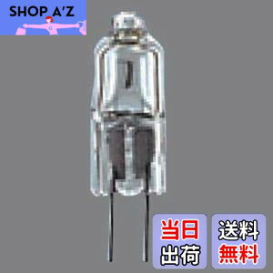 yzpi\jbN nQv 12V 20W` G4 NA J12V20WASX