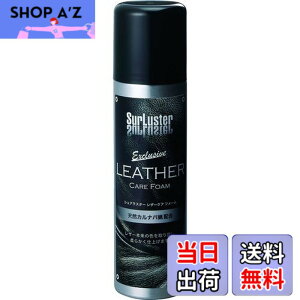 �y���������zSurluster(�V���A���X�^�[) ���U�[�V�[�g�P�A ���U�[�P�A�t�H�[�� S-61 �V�R�J���i�o�X