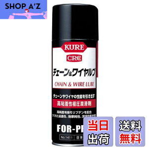 yzKURE(H) `F[ Ah Cu 430ml SɈ 1411