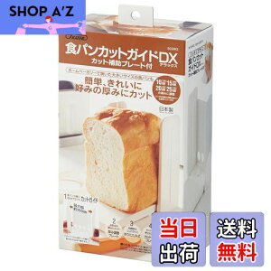 yzXP[^[(Skater) HpJbgKCh DX KCh p؂ pXCT[ vX`bN ܂肽ݎ 5 6 8 12 { SCGW3-A