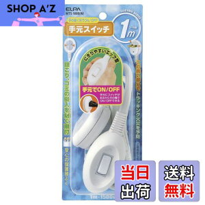 yzGp (ELPA) 茳XCb`  RZg R[h 1m 125V 15A t GbO^ WTS-100B(W)