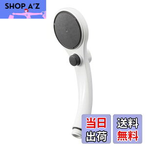 【送料無料】SANEI(サンエイ) シャワーヘッド 節水 ストップシャワーヘッド 【ワイドシャワー】 PS3230-80XA-MW2