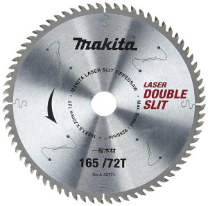 yz}L^(Makita) `bv\[ _uXbg Oa165mm n72T ^Cv(p) A-42771