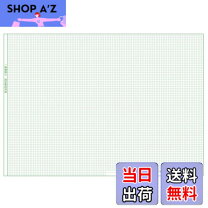 楽天市場】製図用紙 a2 一級の通販