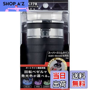 yzY EXEA ԓpi DM\[[`FWAbV ED-178 ubN