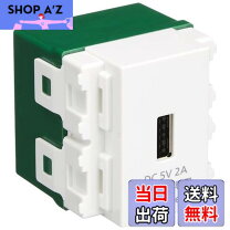 楽天市場】panasonic wn 1471swの通販