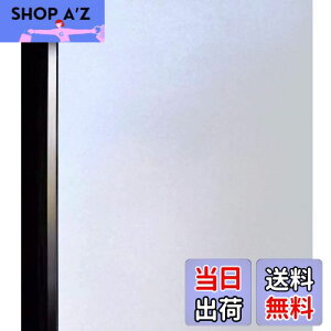 【送料無料】DUOFIRE 窓 めかくしシート 窓用フィルム すりガラス調・インテリア ガラスフィルム 水で貼る・貼り直し可能目隠しシート 断熱遮熱シート UVカット 艶消し白い色 DS001W (0.9M X 2M)