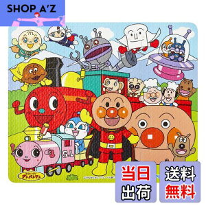 yzAKc}(AGATSUMA) Ap} ӂłVׂ 炩pY