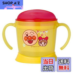 �y���������z���b�N(LEC) �A���p���}�� �X�e�b�v�A�b�v �R�b�v