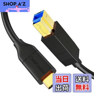 yzUSB C to USB,CableCreation USB 3.1 GEN2 Type C (USB-C) to USB 3.0 B IX P[u C BϊP[u USB C USB B ϊP[u USB 3.1 Gen 1 Type C USB 3.0 Type B ϊP[u v^Ή ubN/1.2m