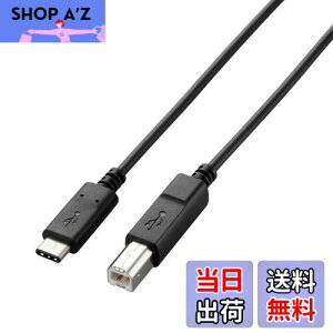 yzGR USBP[u Type C (USB C to USB B) 1.0m USB2.0Fؕi 3Ao ő480Mbps ubN U2C-CB10NBK