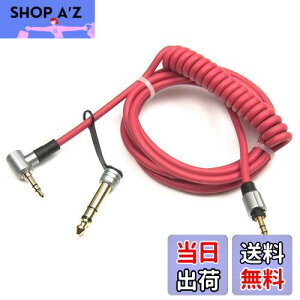 yzKoffmon p⏕I[fBIR[hP[uC[ Beats by Dr Dre Solo Pro/Detox EditionwbhtHɑΉ (bh)